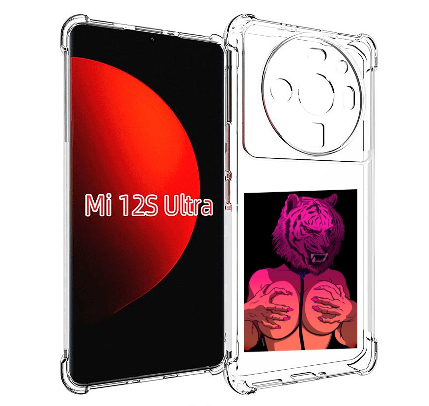 

Чехол MyPads тигр с секретом женский для Xiaomi 12S Ultra, Прозрачный, Tocco