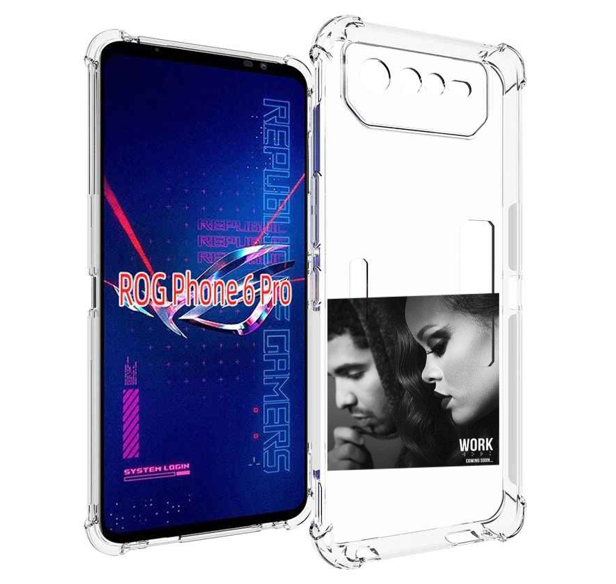 

Чехол MyPads Rihanna feat для Asus ROG Phone 6 Pro, Прозрачный, Tocco