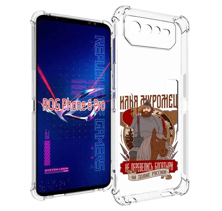 

Чехол MyPads Илья Муромец для Asus ROG Phone 6 Pro, Прозрачный, Tocco