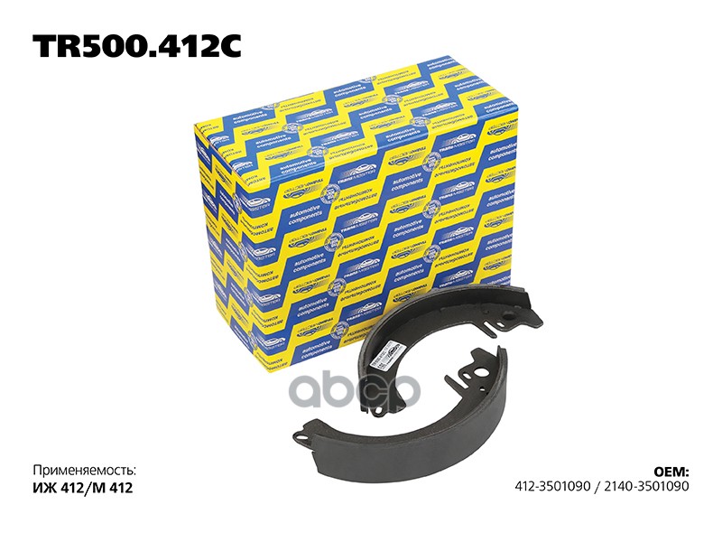 

Колодки Барабанного Тормоза С Накладками В Сборе70110 Для А/М Азлк И Иж 412 (Задняя Ось) T