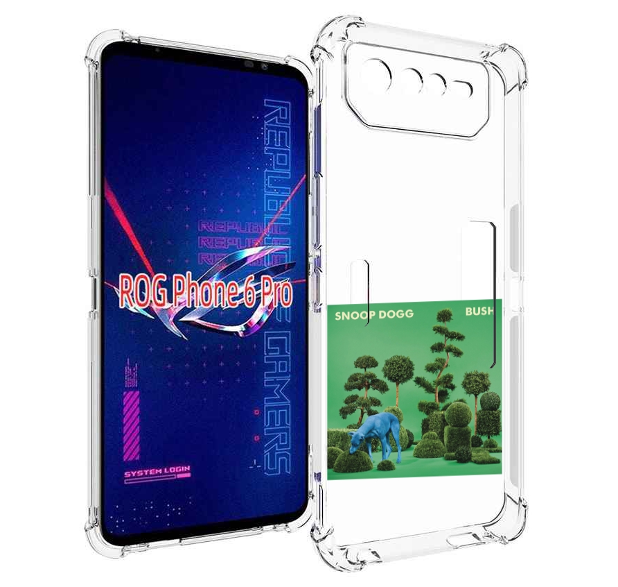 

Чехол MyPads Snoop Dogg BUSH для Asus ROG Phone 6 Pro, Прозрачный, Tocco