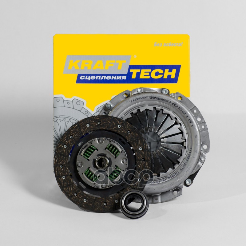 фото Сцепление в сборе krafttech w05215a hyundai accent (тагаз) 1.6l 215мм krafttech арт. w052