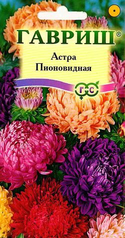 

Семена астра Гавриш Пионовидная 10 уп.