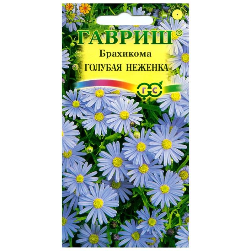 

Семена брахикома Гавриш Голубая неженка 10 уп.