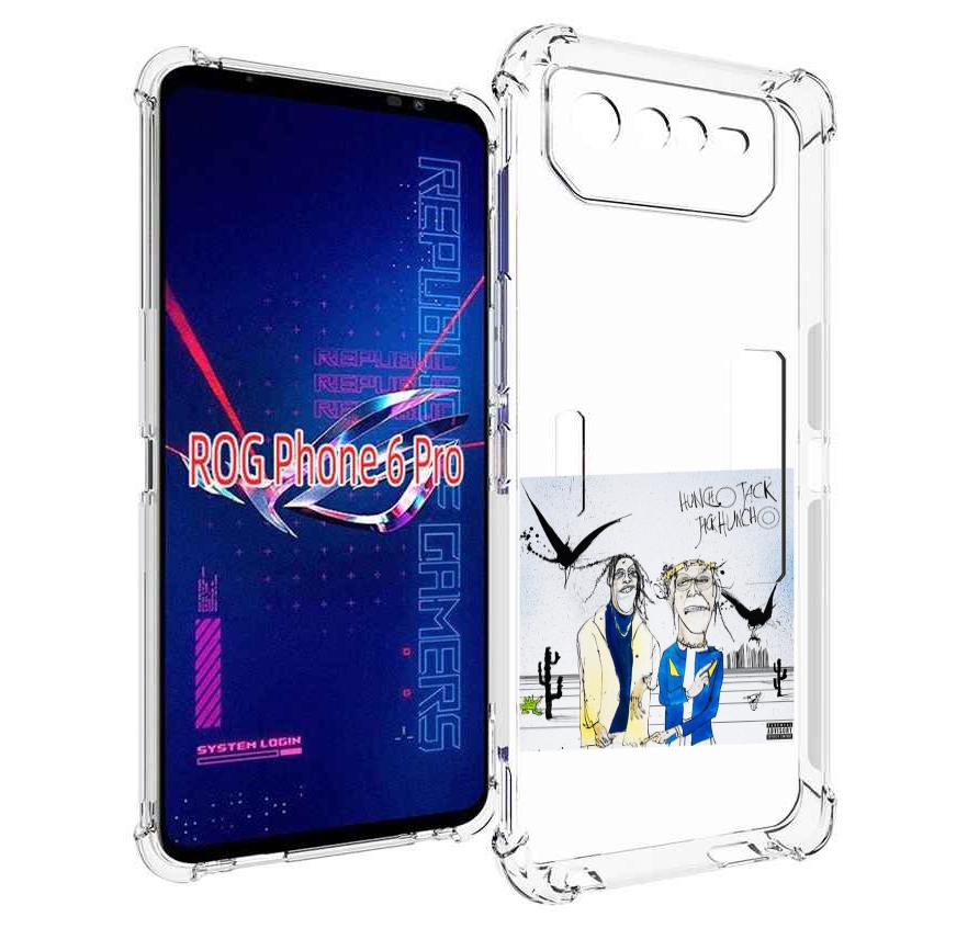 

Чехол MyPads Travis Scott & Quavo - Huncho Jack, Jack Huncho для Asus ROG Phone 6 Pro, Прозрачный, Tocco