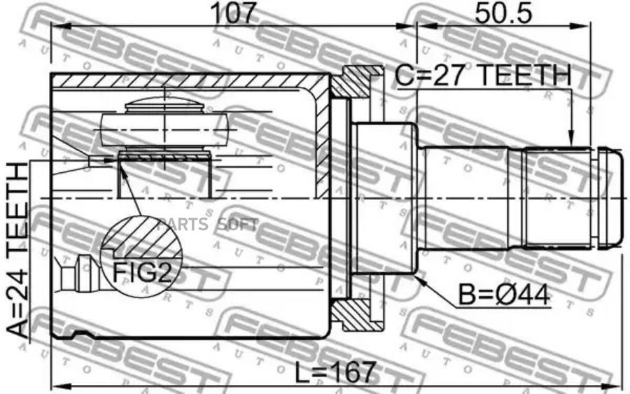 

FEBEST ШРУС ВНУТРЕННИЙ ЛЕВЫЙ 24X44X27