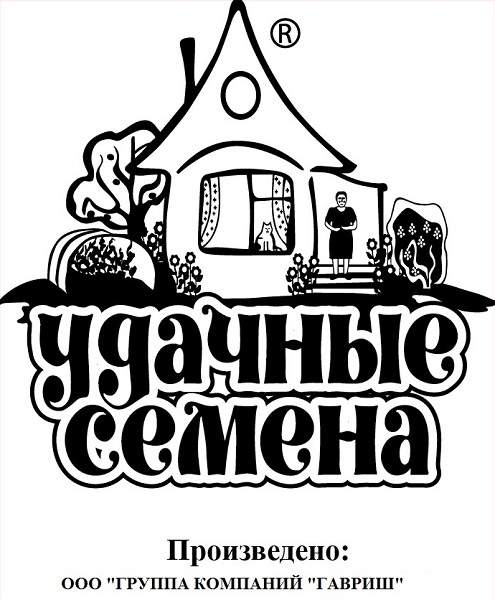 

Семена капуста цветная Гавриш Мовир 74 10 уп.