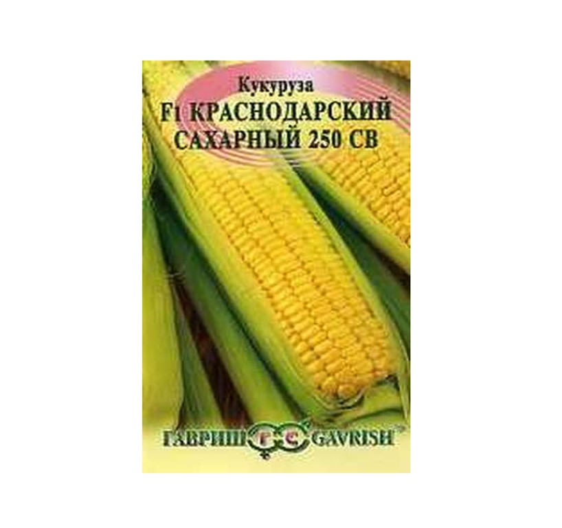 Семена сахарной овощной кукурузы