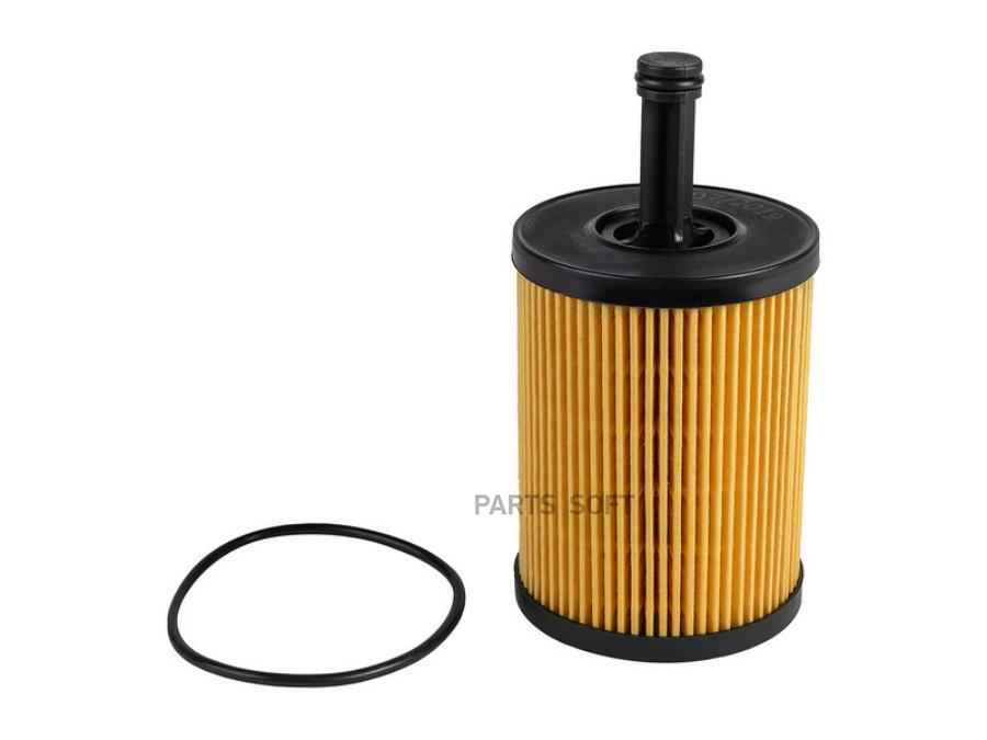 

20-50188-sx_фильтр масляный vw golf 4, audi a2/a3/tt 2.3-3.2/1.2tdi-2.0tdi 97>