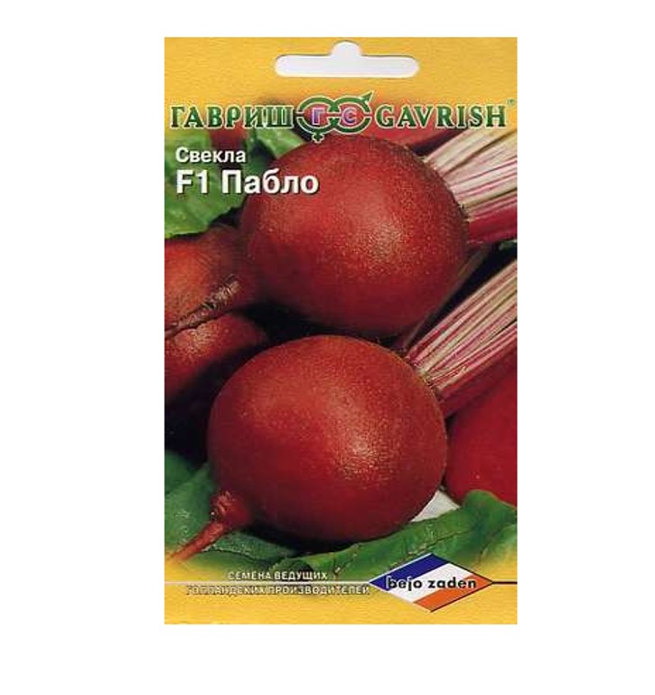 

Семена свекла Гавриш Пабло F1 10 уп.