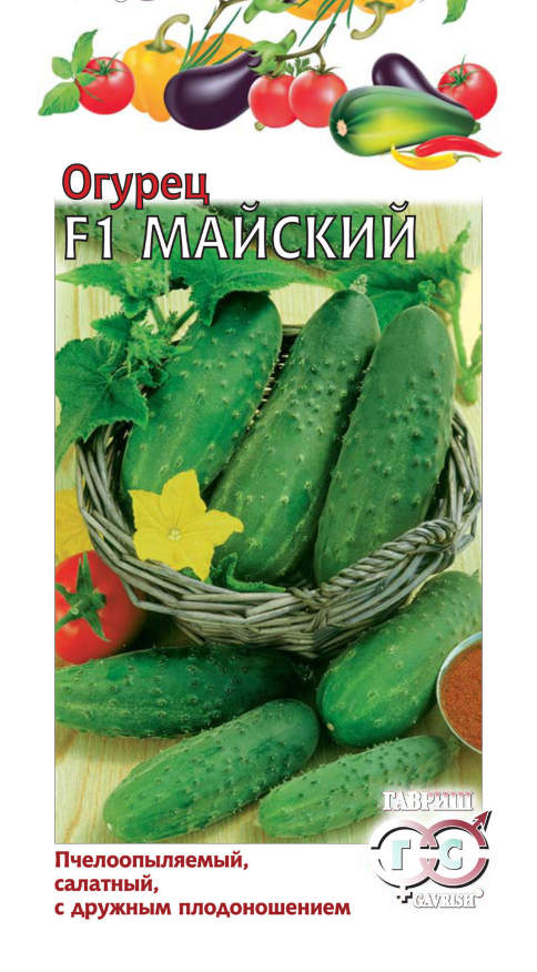 

Семена. Огурец "Майский", F1 (10 пакетов по 10 штук) (количество товаров в комплекте: 10)