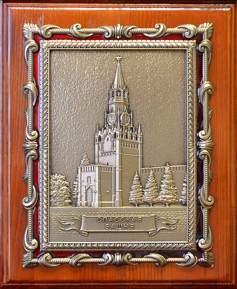 

Плакетка спасская башня, GT17787