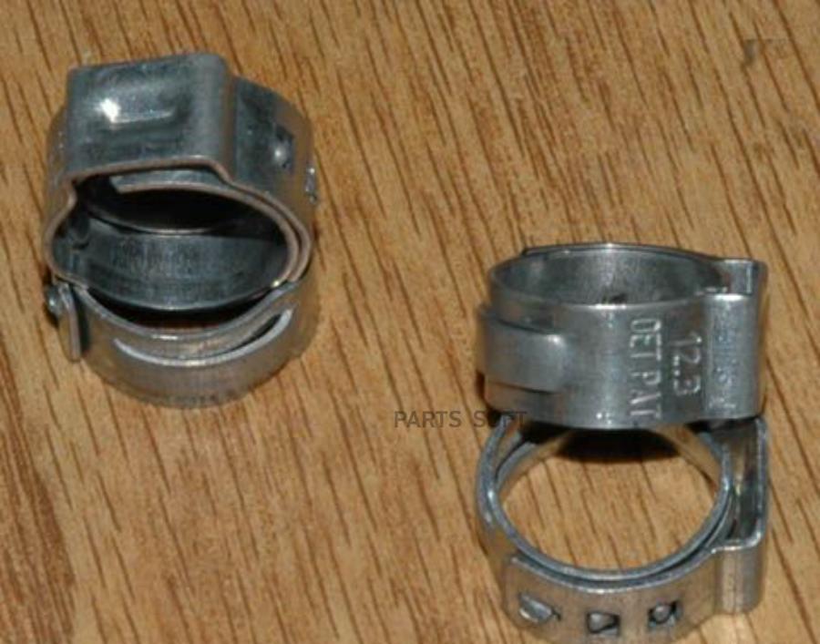 

Хомут 12.3мм шлангов омывателя ло