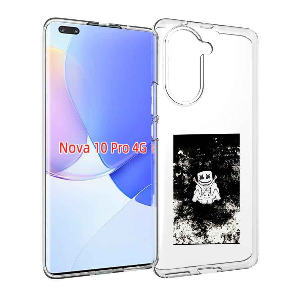 Чехол MyPads маршмеллоу-френдс для Huawei Nova 10 Pro противоударный