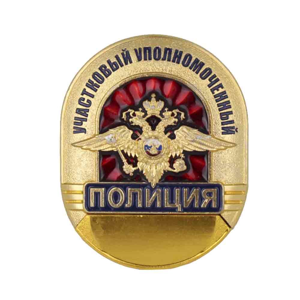 Знак Kamukamu нагрудный Полиция Участковый уполномоченный