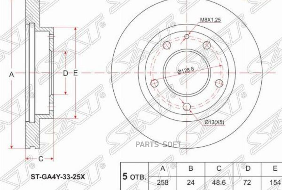 

SAT Диск тормозной перед MAZDA PREMACY CP#W 99-05/CAPELLA CG#/GF# 94-/FAMILIA BJFW 2.0 98-