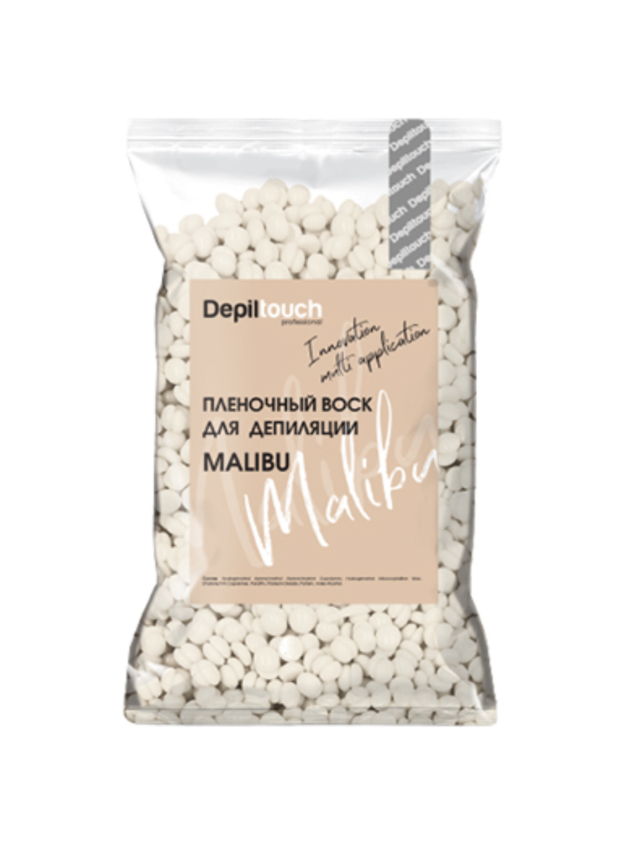 Воск для депиляции плёночный Depiltouch Innovation Malibu, 200 гр