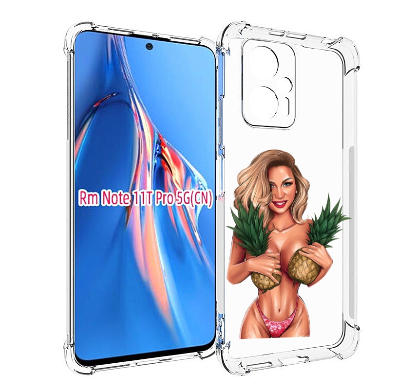 

Чехол MyPads девушка-с-ананасами женский для Xiaomi Redmi Note 11T Pro / 11T Pro Plus /..., Прозрачный, Tocco