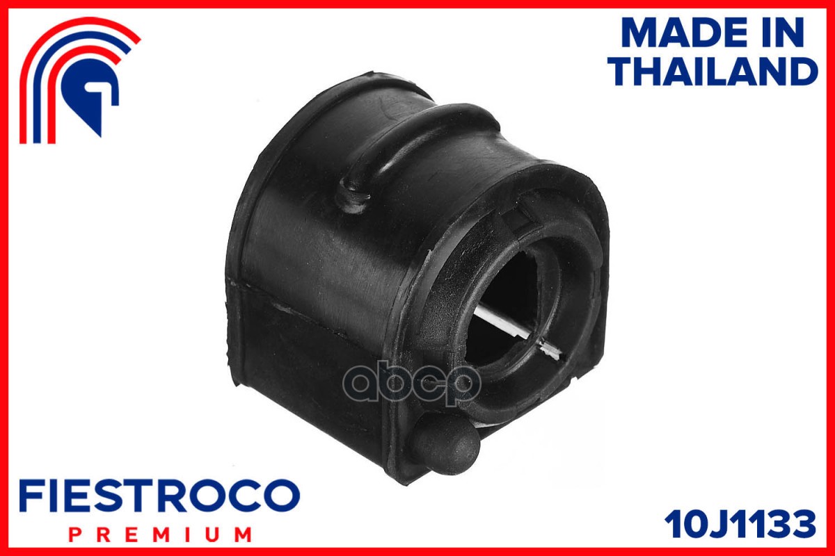 

Втулка Стабилизатора Mazda 3 (Bl25019,4012140) 10j1133 FIESTROCO арт. 10J1133