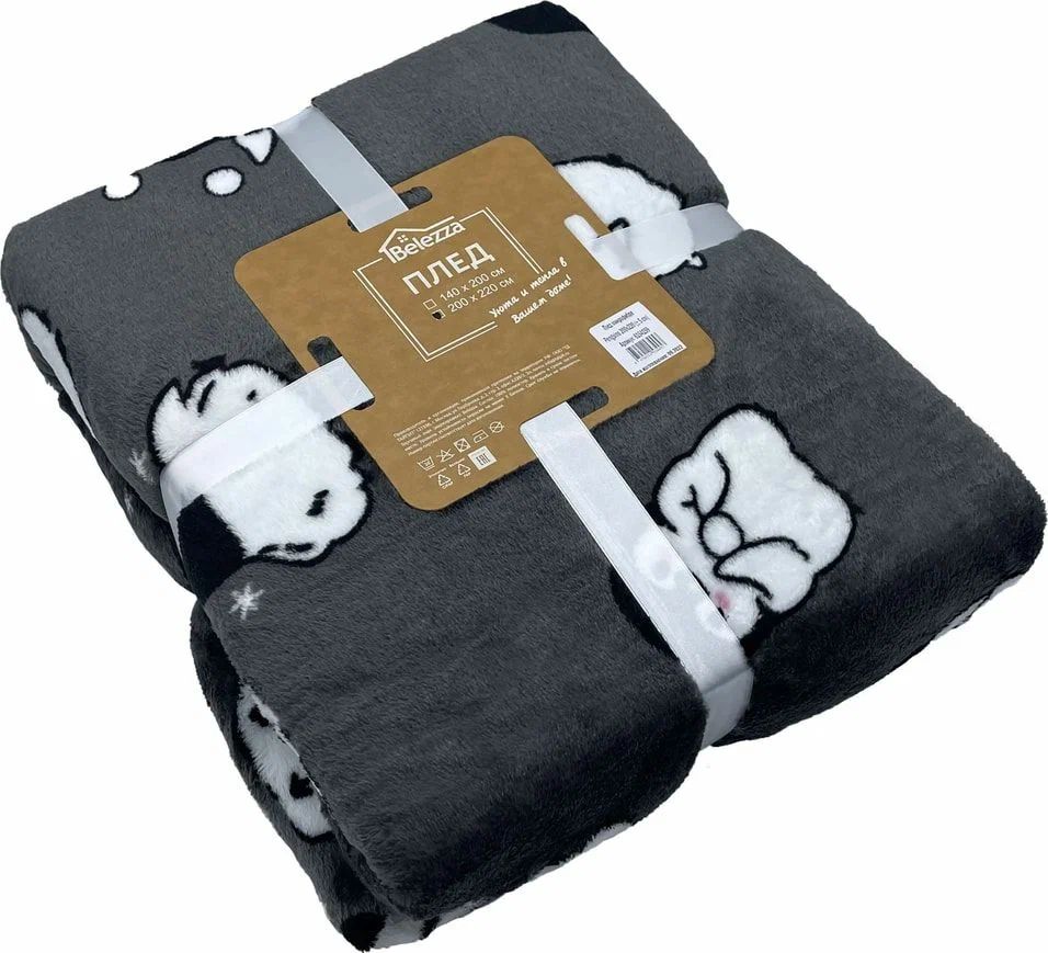 

Плед Belezza Penguins 200x220 см микрофибра черный