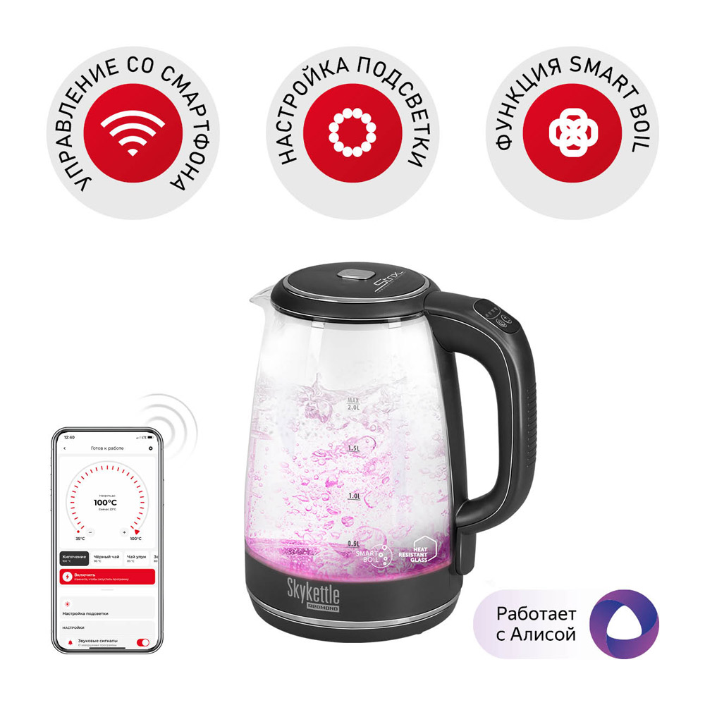 

Чайник электрический REDMOND RK-G200S 2 л черный, прозрачный, RK-G200S