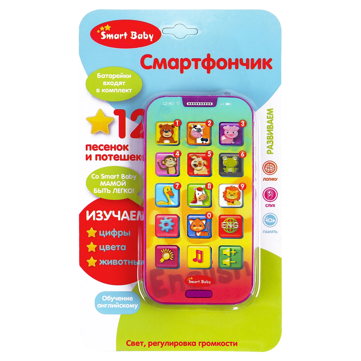 

Обучающий телефончик Smart Baby изучаем цифры, цвета, животных, английский язык JB0205581