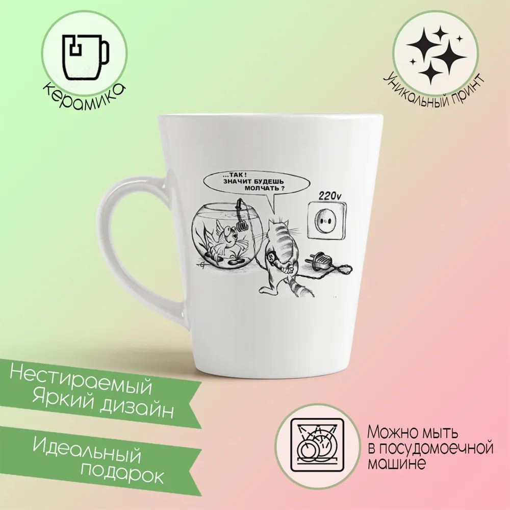 

Кружка CoolPodarok Сенина Гейша