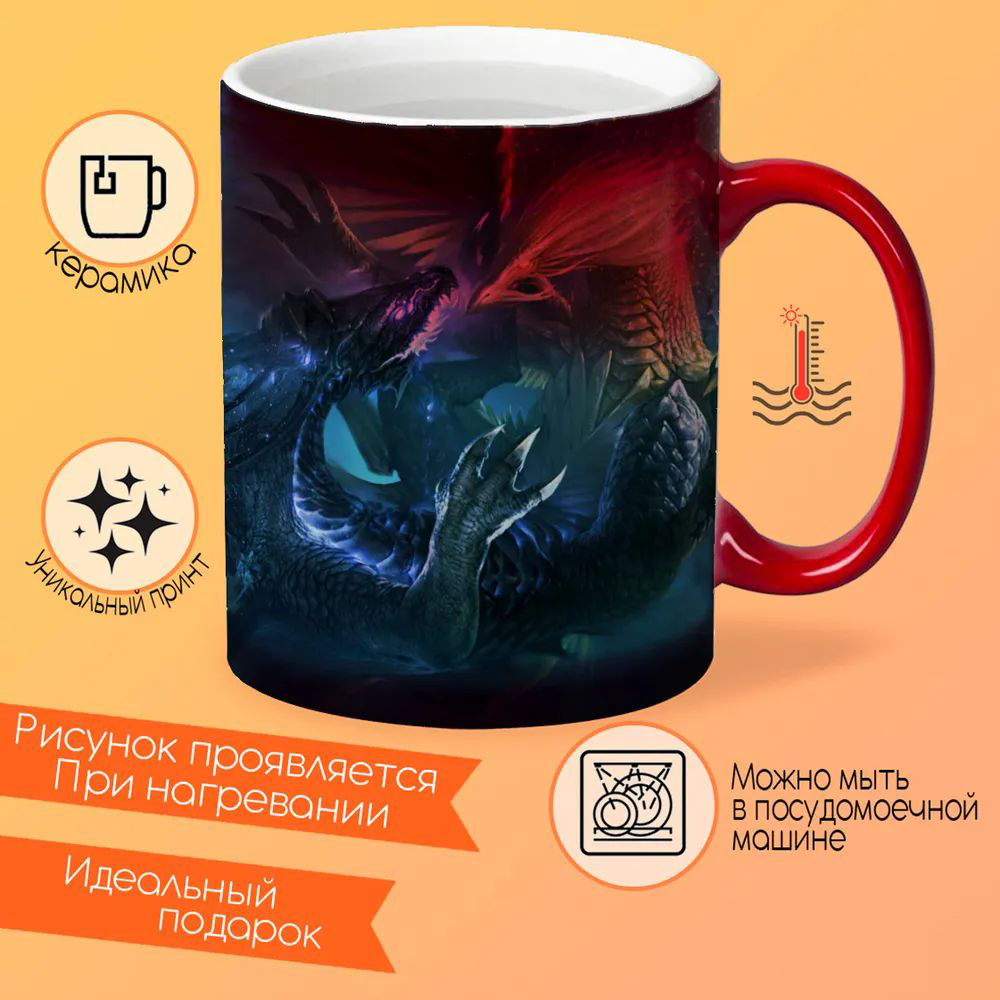 

Кружка CoolPodarok Федина Гейша
