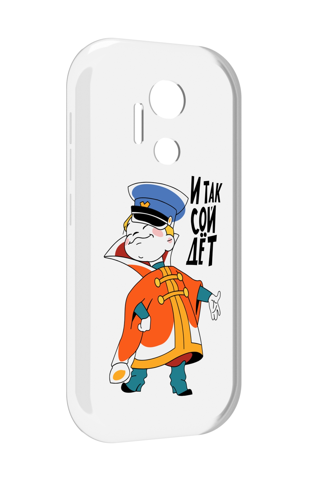 

Чехол MyPads И-так-сойдет для doogee x97 pro, Прозрачный, Tocco