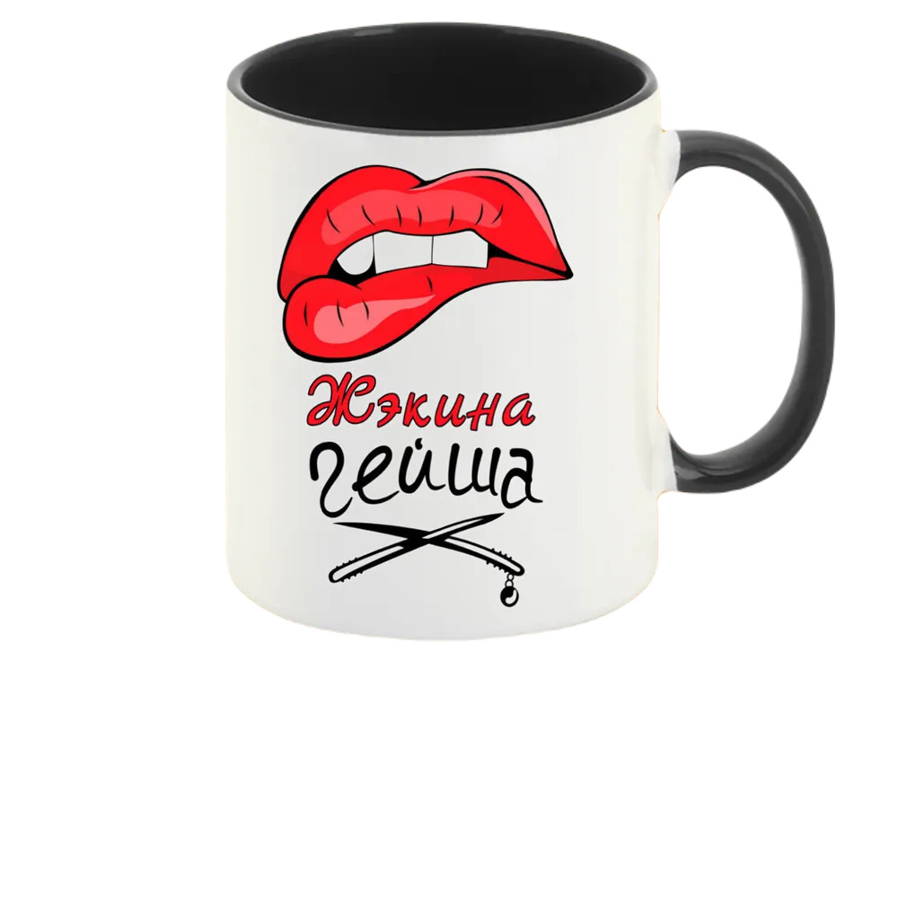 

Кружка CoolPodarok Жэкина Гейша