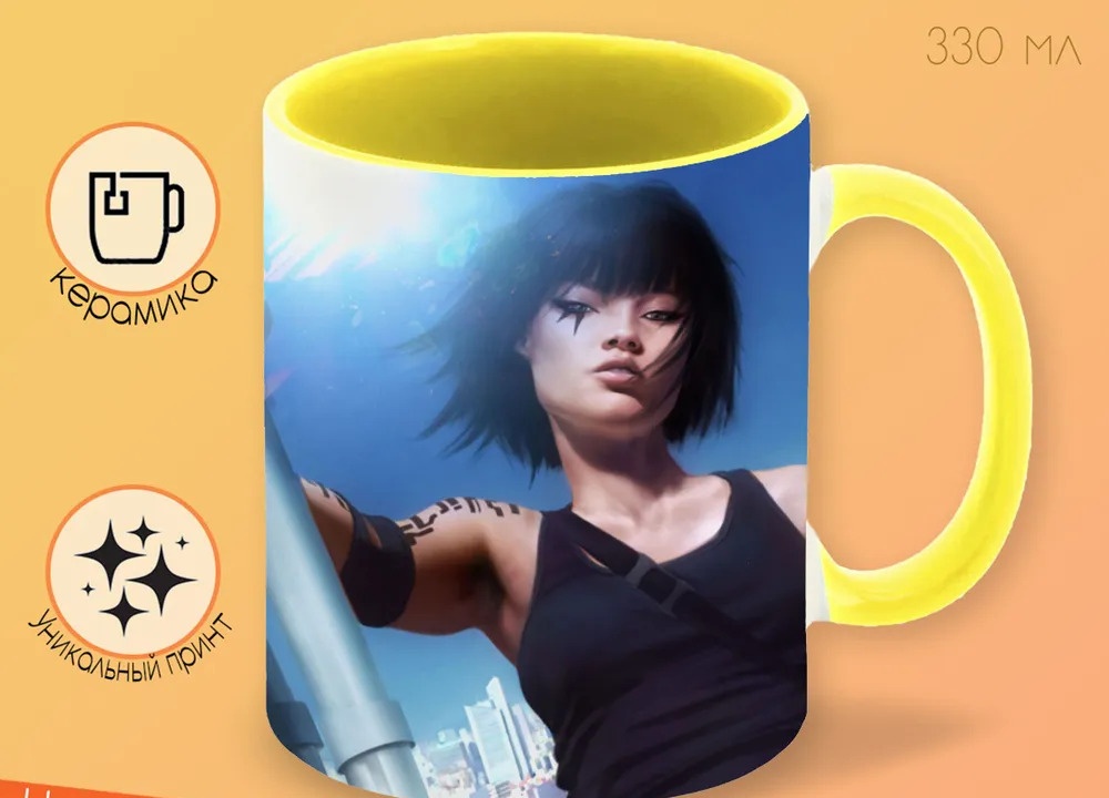 

Кружка CoolPodarok Федина Гейша