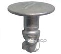 

Клипса Защиты Двигателя Vag 8d0 805 121 Ad Vw VAG арт. 8D0 805 121