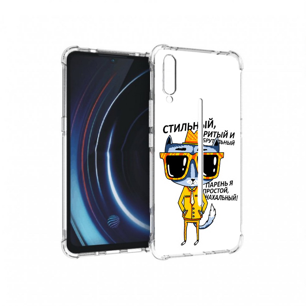 

Чехол MyPads Tocco для Vivo iQOO стильный кот (PT226955.389.625), Прозрачный, Tocco