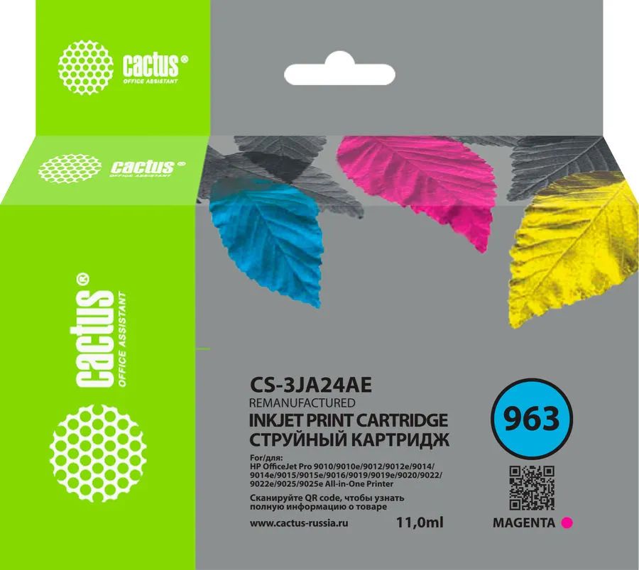 

Картридж для струйного принтера CACTUS CS-3JA24AE (CS-3JA24AE) пурпурный, совместимый, CS-3JA24AE