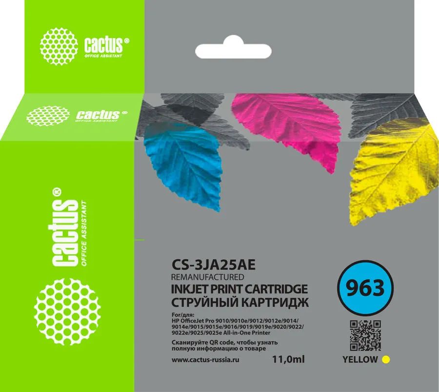 

Картридж для струйного принтера CACTUS CS-3JA25AE (CS-3JA25AE) желтый, совместимый, CS-3JA25AE