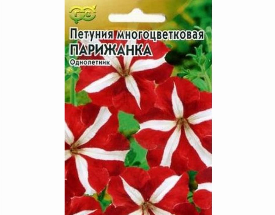 

Семена. Петуния многоцветковая "Парижанка" (10 пакетов по 1 пробирке).