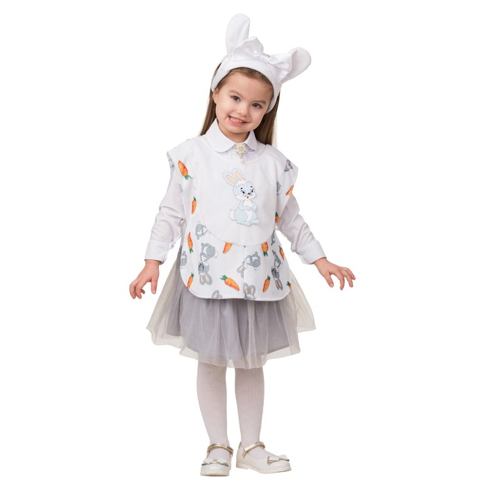 

Карнавальный костюм "Зайка", плюш, накидка, головной убор, 3-7 лет