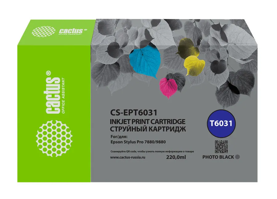 

Картридж для струйного принтера CACTUS CS-EPT6031 (CS-EPT6031) фото-черный, совместимый, CS-EPT6031