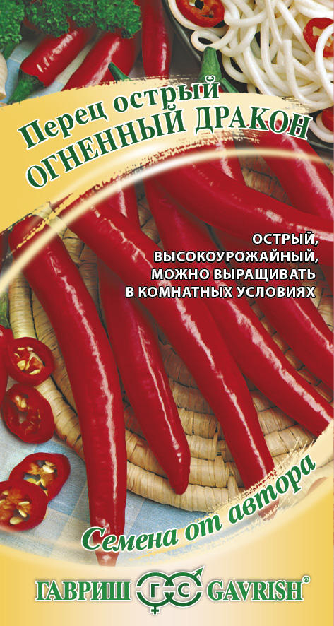 

Семена. Перец "Огненный дракон" (10 пакетов по 0,1 г) (количество товаров в комплекте: 10)