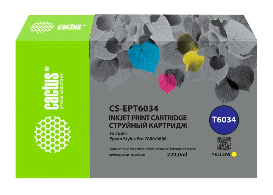 

Картридж для струйного принтера CACTUS CS-EPT6034 (CS-EPT6034) желтый, совместимый, CS-EPT6034