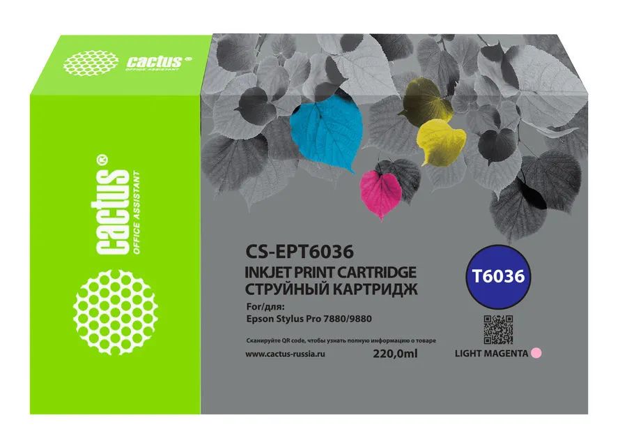 

Картридж Cactus CS-EPT6036, T6036, светло-пурпурный / CS-EPT6036, CS-EPT6036