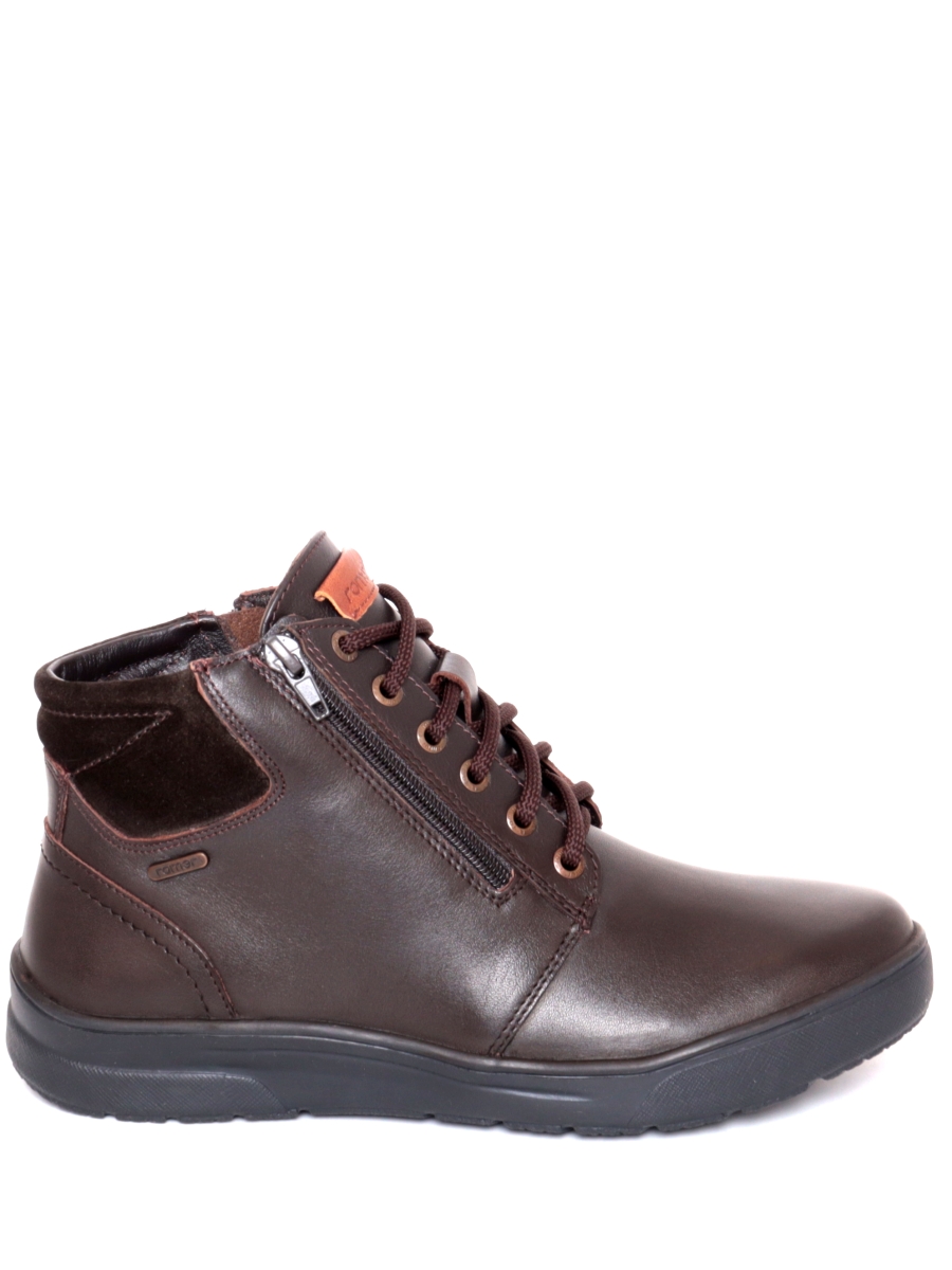 Ботинки мужские Romer 991570-01 коричневые 42 RU