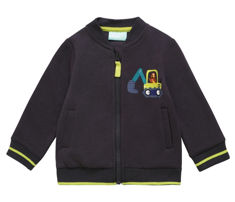 Свитшот детский Kari Baby SS24B00300507 графитовый 74 599₽