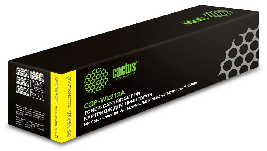 

Картридж для лазерного принтера CACTUS CSP-W2212A (CSP-W2212A) желтый, совместимый, CSP-W2212A