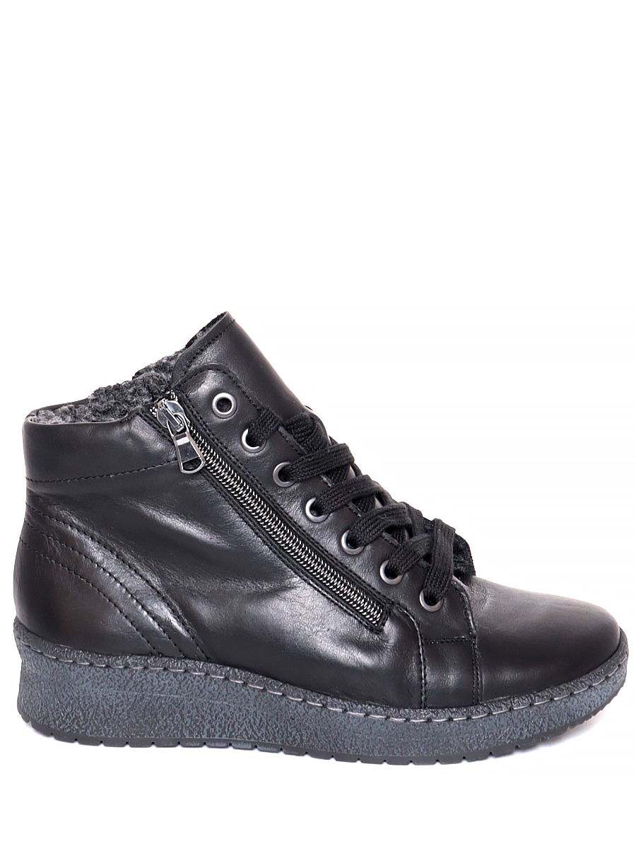 Ботинки женские Semler I65165-013-001 черные 4,5 UK