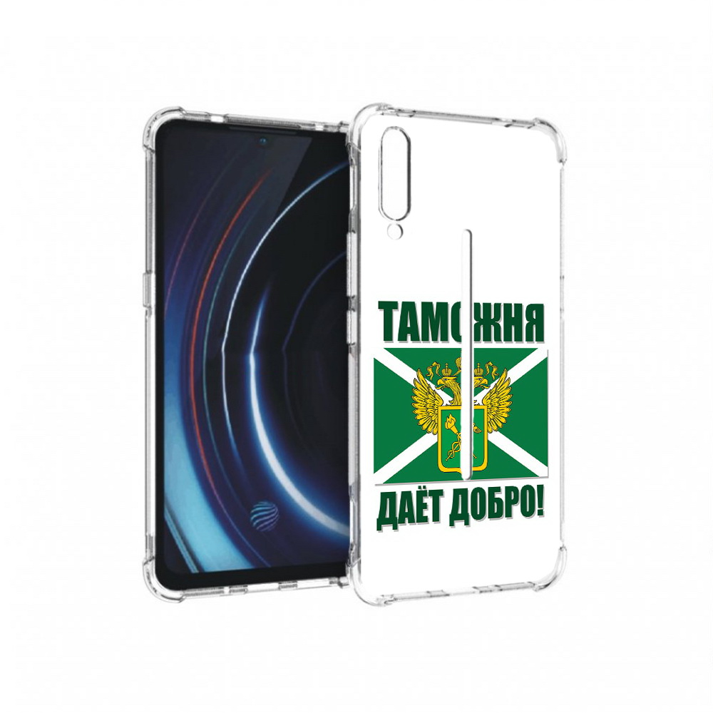 

Чехол MyPads Tocco для Vivo iQOO таможня (PT226955.389.636), Прозрачный, Tocco