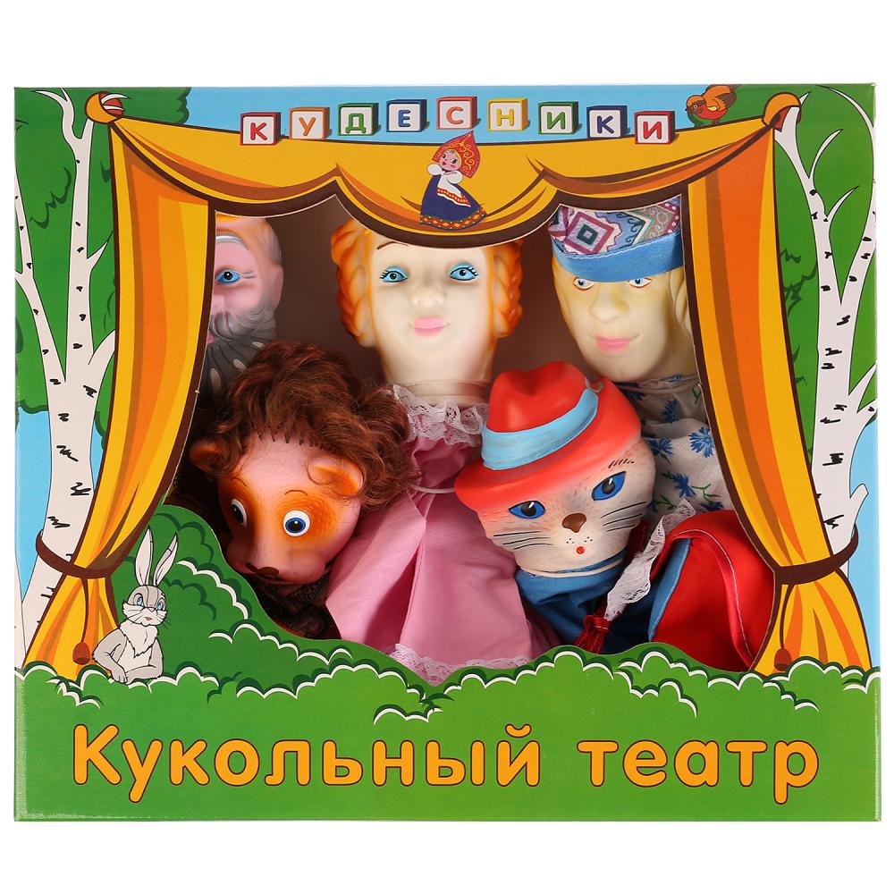 фото Кукольный театр "кот в сапогах-2" зао пкф "игрушки" пкф игрушки