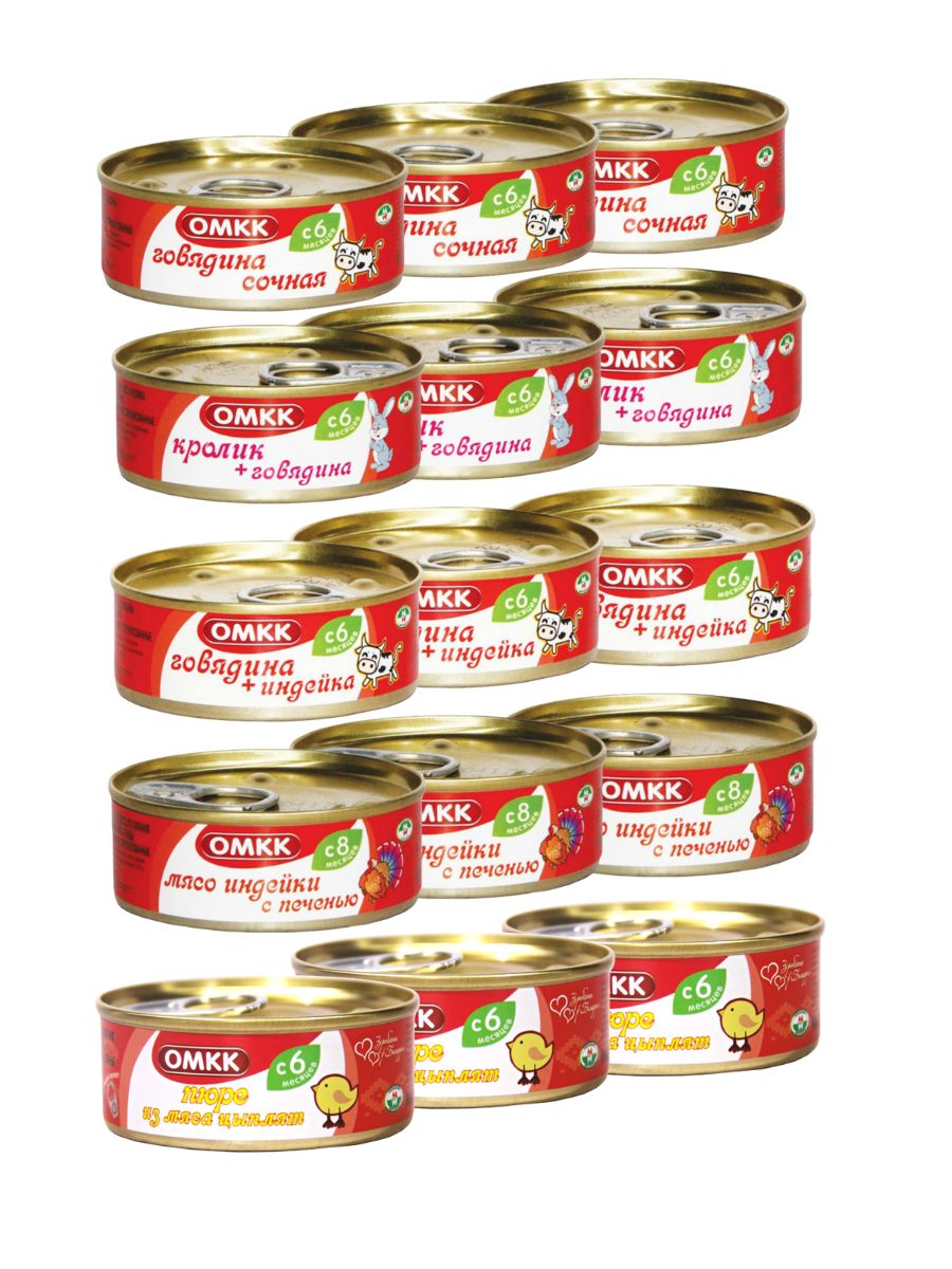 Пюре мясное детское ОМКК Большое ассорти, 100 гр., 15 шт., №2