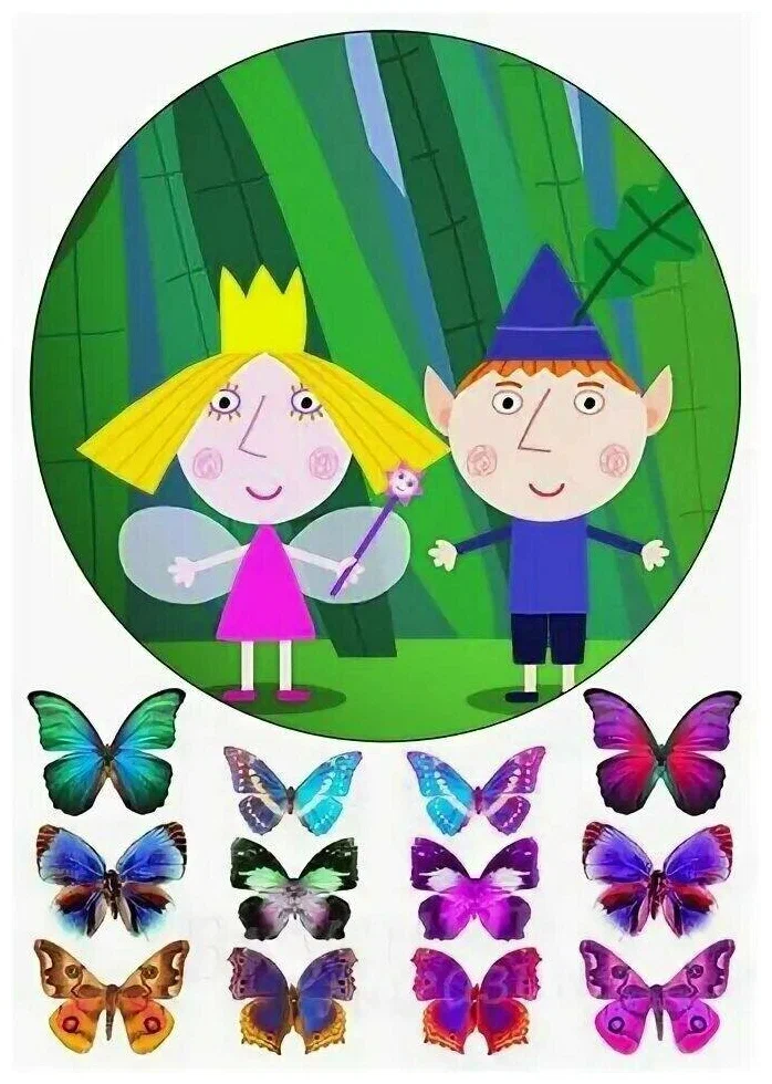 

Картинка вафельная Бенъ и Холли и бабочки 2438