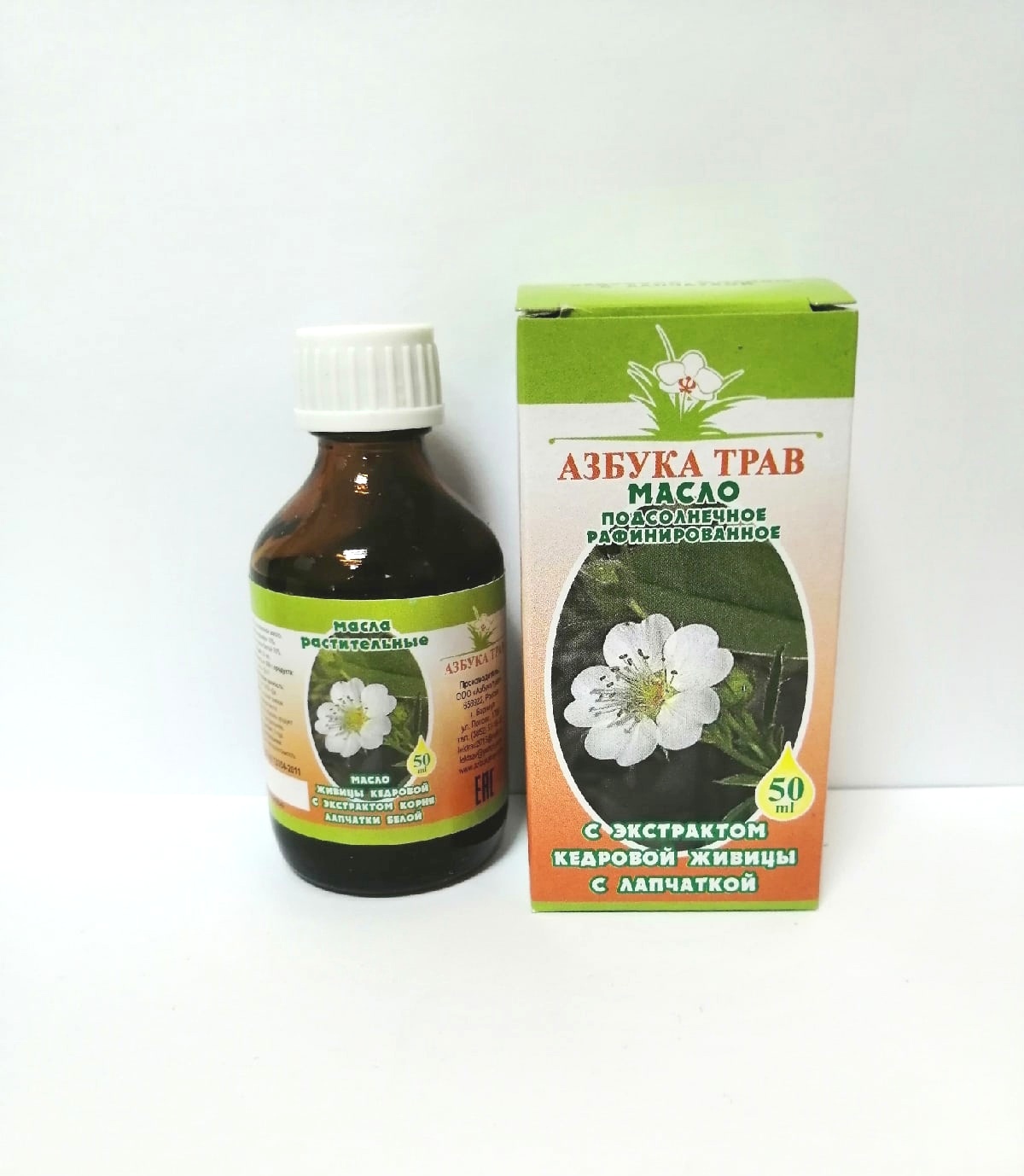 Масло подсолнечное Азбука трав с экстрактом кедровой живицы с лапчаткой 50 мл